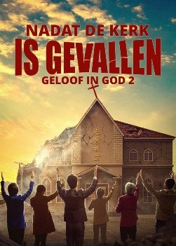 After-the-church-falls-movie