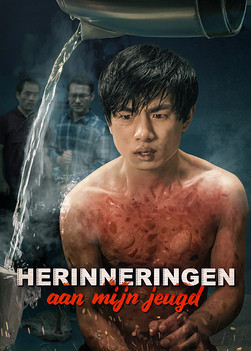 Christelijke film | 'Herinneringen aan mijn jeugd' | Geloofsgetuigenis van een christen die wordt vervolgd