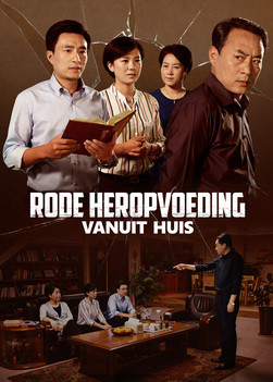 Christelijke film ‘Rode heropvoeding vanuit huis’