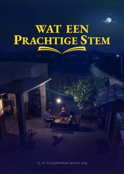 Luister naar Gods stem | Christelijke film ‘Wat een prachtige stem’ - Nederlandse ondertiteling