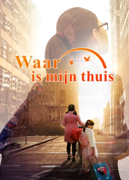 Mooie christelijke film 2018 | ‘Waar is mijn thuis’ God is de haven van mijn ziel | Hele Film