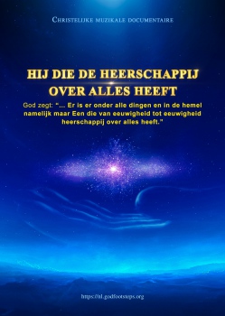 Een Christelijke muzikale documentaire|‘Hij die de heerschappij over alles heeft’