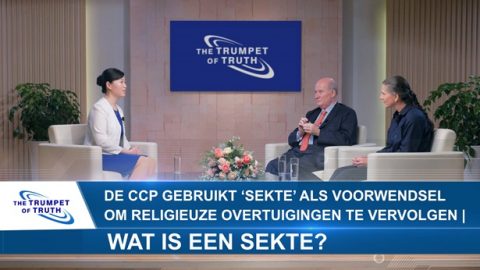 De CCP gebruikt ‘sekte’ als voorwendsel om religieuze overtuigingen te vervolgen | Wat is een sekte?