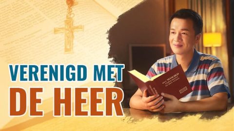 Verenigd met de Heer