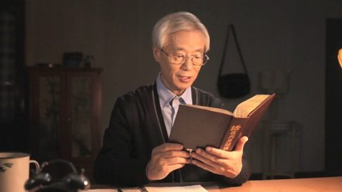 Van start gaan op het pad van het geloof in God