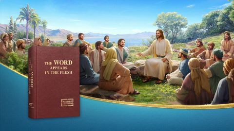 De Heer Jezus heeft de mensheid al verlost, dus waarom zou Hij het oordeelswerk doen als Hij terugkeert in de laatste dagen?