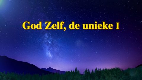 God Zelf, de unieke I